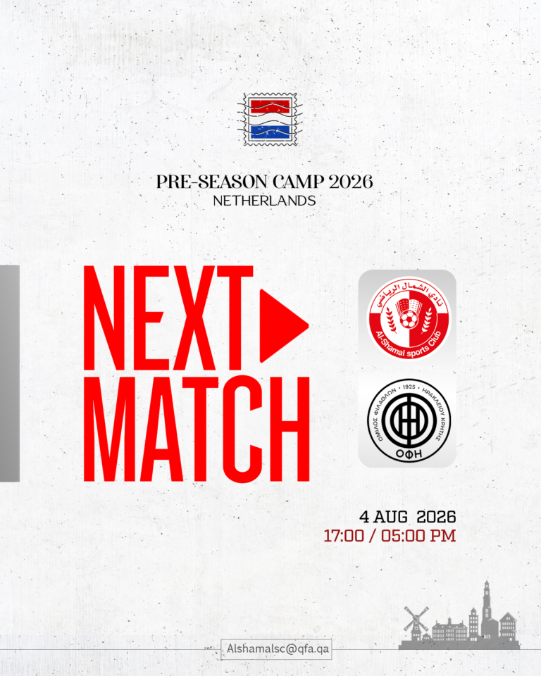 4TH AUG NEXT MATCH A