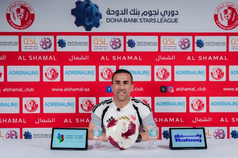 براتس